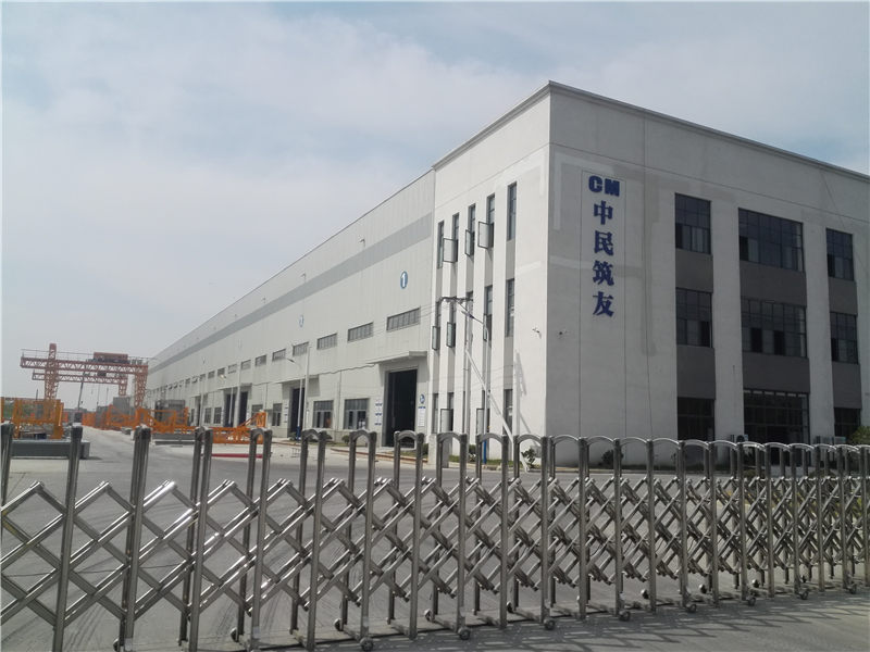 中民筑友（惠州工廠）裝配式輔材供應