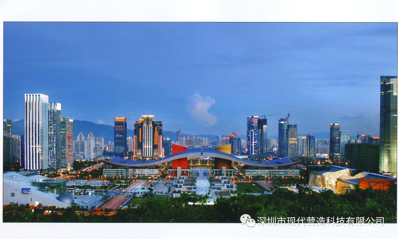 現(xiàn)代營(yíng)造助力2018年裝配式建筑發(fā)展國(guó)際（深圳）高峰論壇暨精品展會(huì)